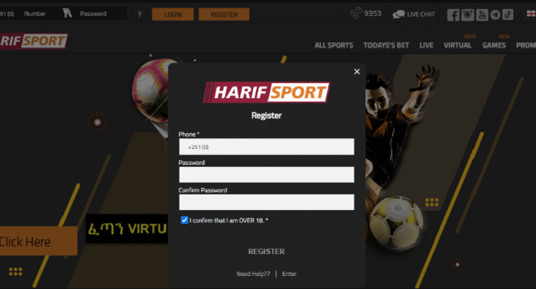 harif sport how to play