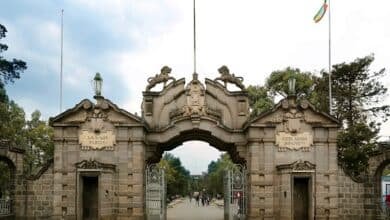 Addis Ababa University history