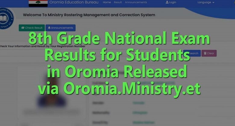 Grade 8 Ministry Exam result, Oromia