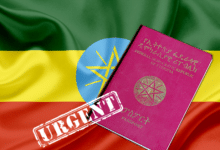 Ethiopian Passport Online